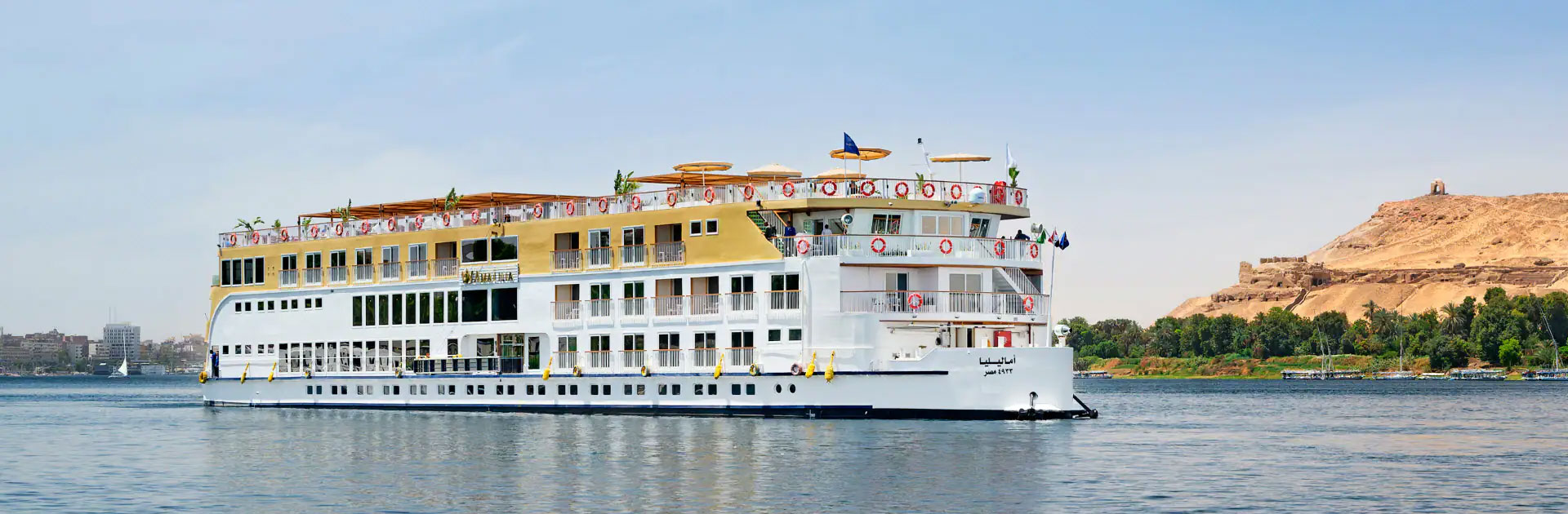 AmaViola River Cruise Ship