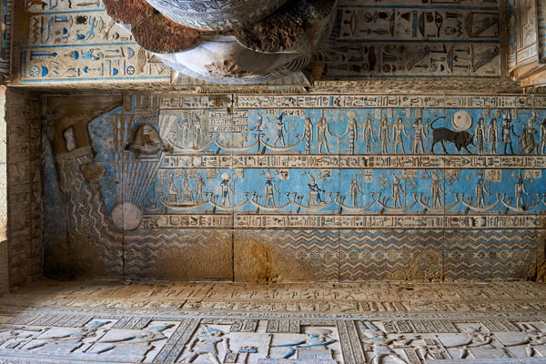 Temple of Hathor